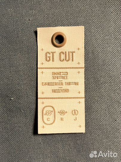 Nike air zoom G.T. CUT 2 EP