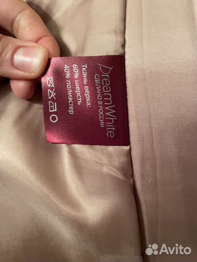 Dreamwhite пальто зимнее