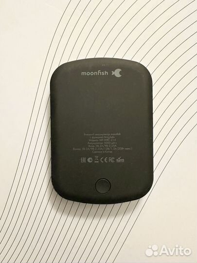 Внешний аккумулятор 5000 mAh с MagSafe