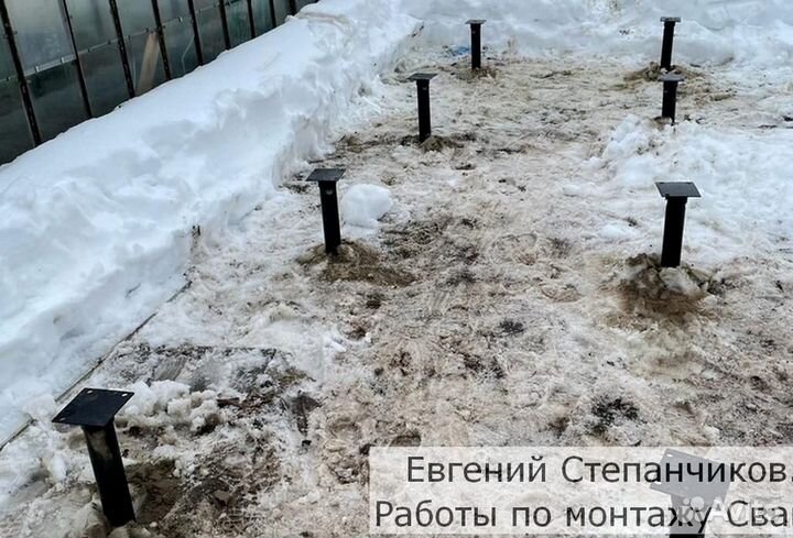 Сваи винтовые для фундамента