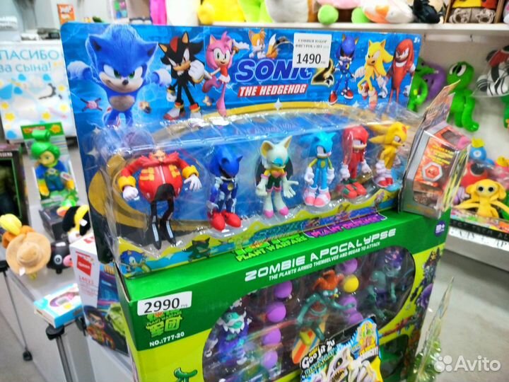 Детская Игрушка Соник в ассортименте Sonic