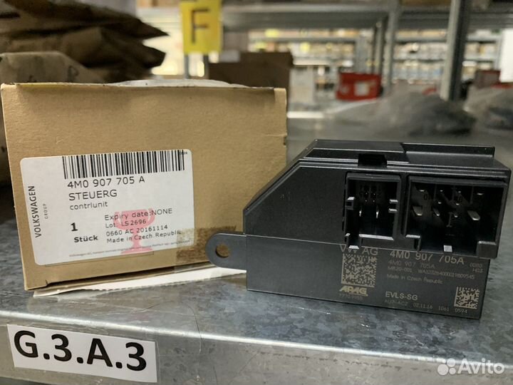 Блок управления рулевой колонки Vag 4M0907705A