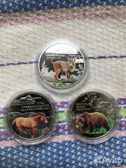 Монеты Возрождение Чернобыля