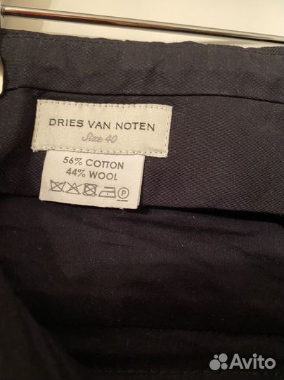 Брюки Dries van noten женские