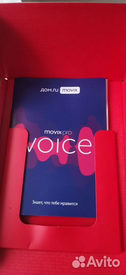 Тв приставка movix pro voice