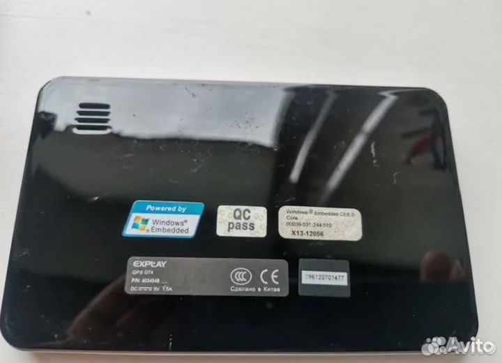 Продам навигатор