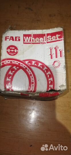 Ступичный подшипник задний бмв X5 E53