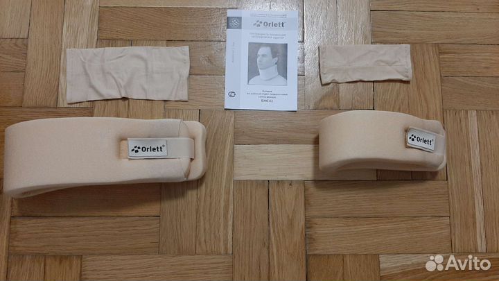 Воротник ортопедический Orlett (шина Шанца)