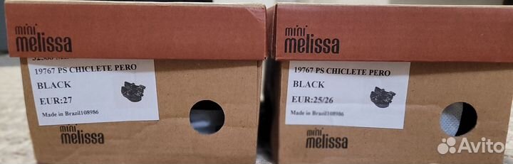 Туфли Mini Melissa (Новые)