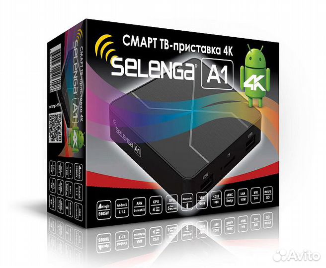 Тв Смарт приставка Андроид SelengaA1:4К (1Гб/8Гб)