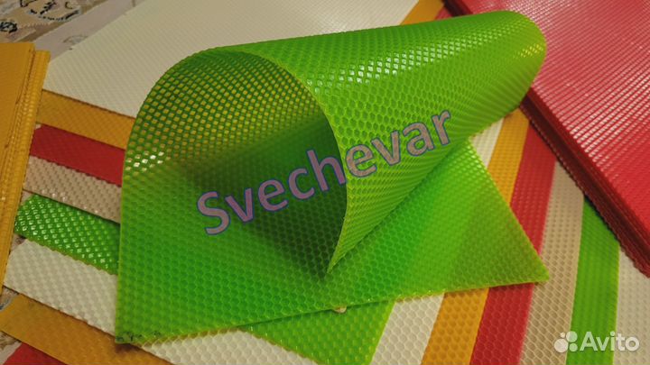 Вощина (листами)