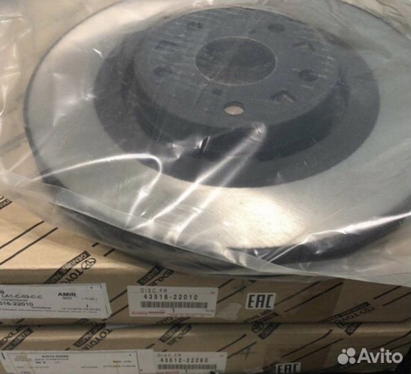 Диск тормозной передний правый Lexus Gs300H toyota