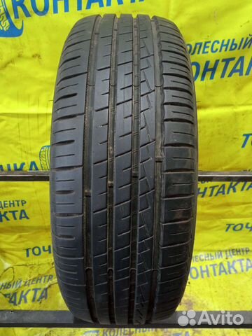 Nokian Tyres Hakka Green 3 185/60 R14 82T