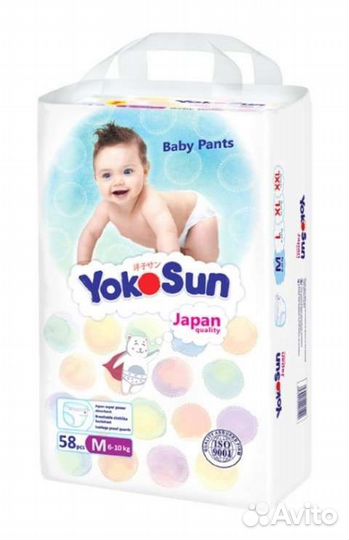 Подгузники трусики yokosun m