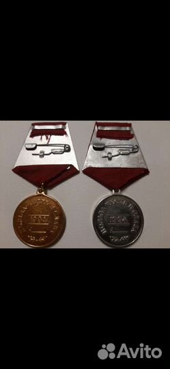 Копии орденов аиф