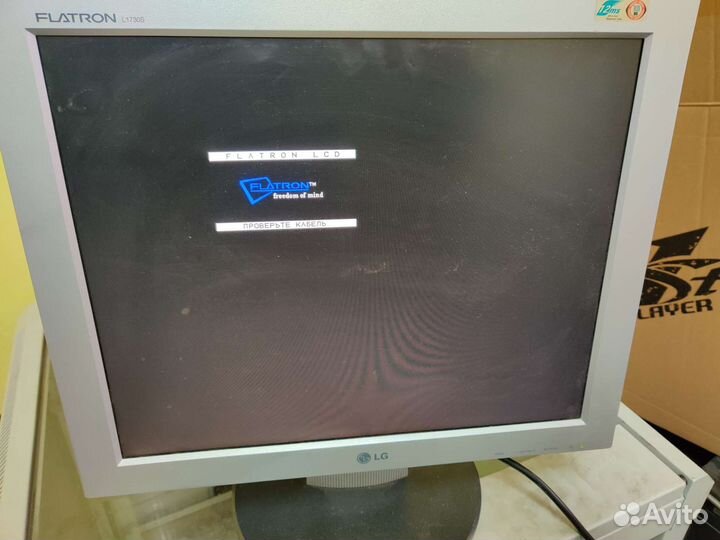 Монитор lg 17