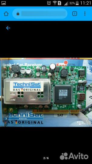 Продам спутниковую карту sky star 2 tv