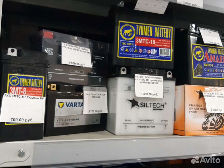 Аккумулятор 3МТС-18 Тюмень