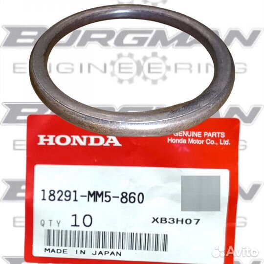 Прокладка выпускного коллектора honda 18291-MM5