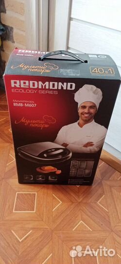 Мультипекарь redmond rmb-m607 новый