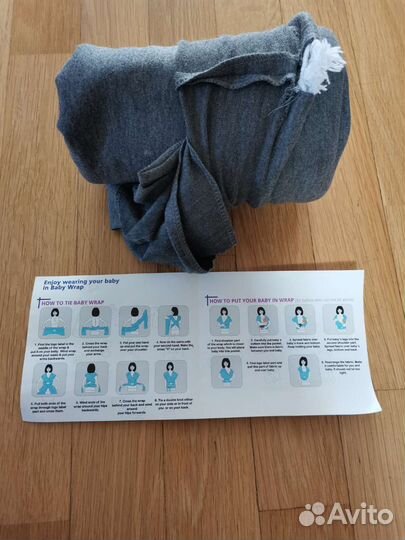 Слинг шарф для малышей