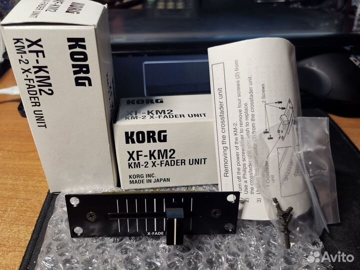 Korg кроссфейдер alps Marshall B220K CTS Peavey