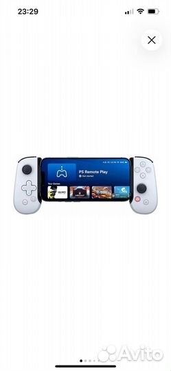 Геймпад backbone one playstatio edition для iPhone