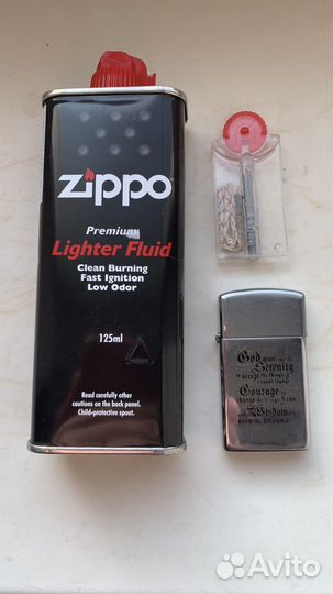 Зажигалка zippo