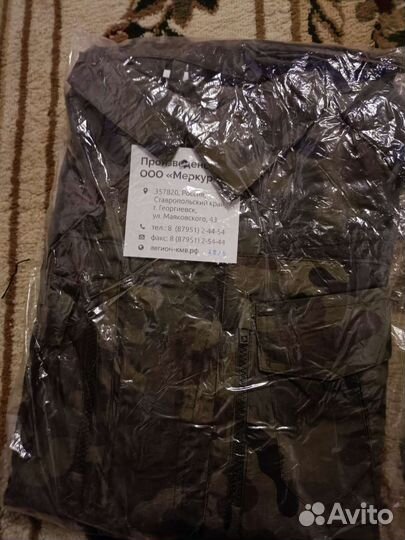 Военная форма очень тонкая летняя