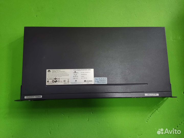 Коммутатор