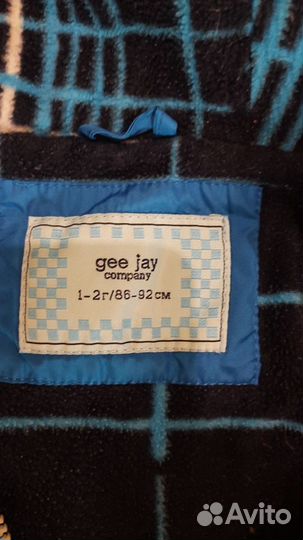 Куртка для мальчика