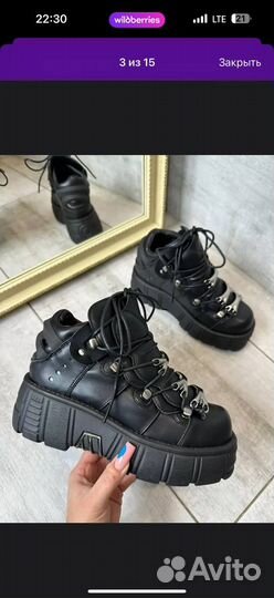 Ботинки женские 36 Нью Роки