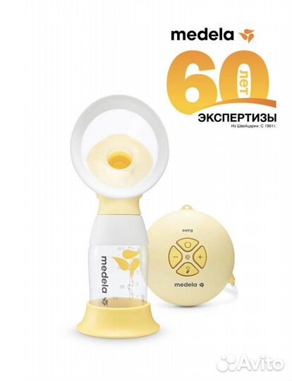 Medela Молокоотсос электронный одинарный электриче