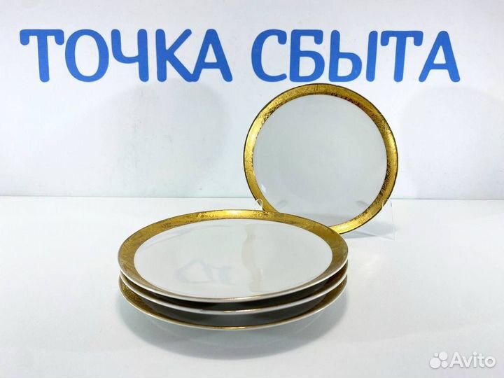 Набор десертных тарелок 