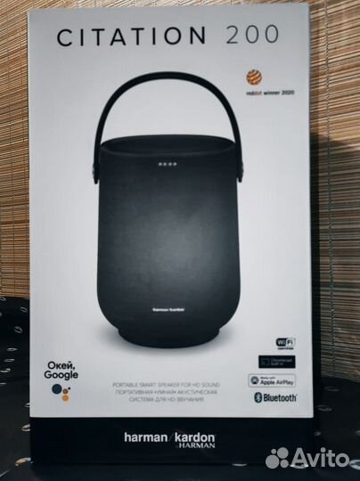 Harman Kardon Citation 200 Новая
