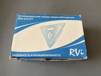 Угловая AHD видеокамера RVi RVi-C311T (2.9 мм)