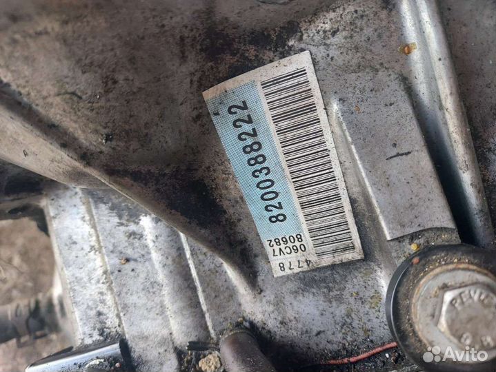 Коробка передач автоматическая (АКПП) Renault Espa