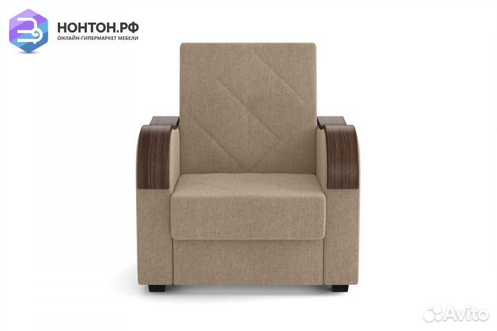 Кресло Марракеш темно-бежевое