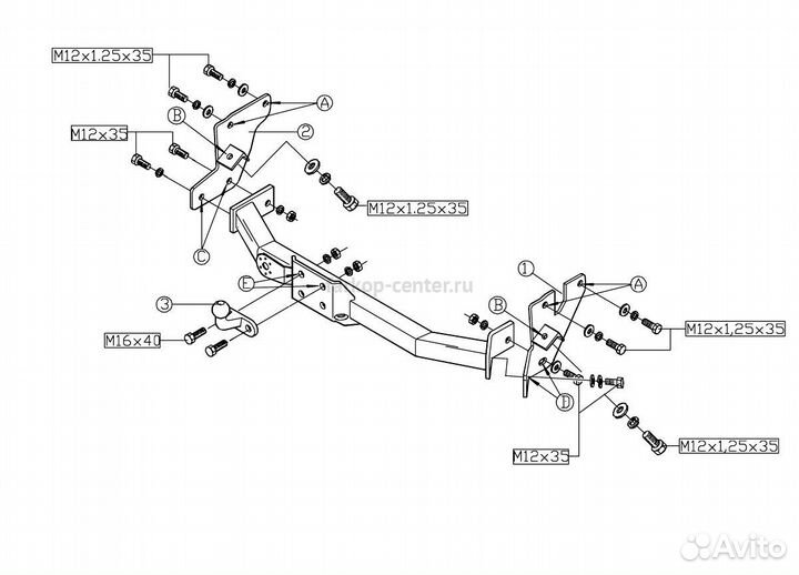 Фаркопы на Kia в Мурманске