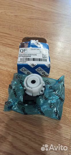 Контактная группа замка зажигания VAG QF49A00006