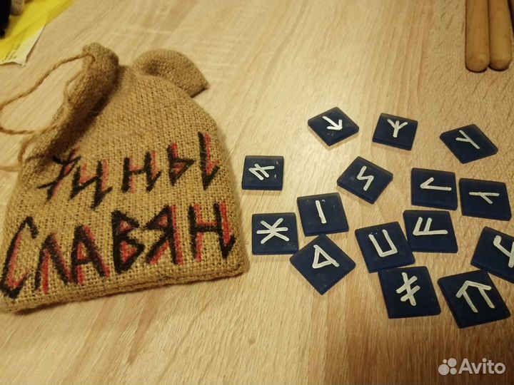 Руны стекло, дерево