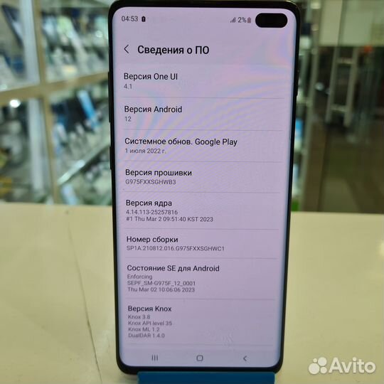 Samsung Galaxy S10+, 8/128 ГБ