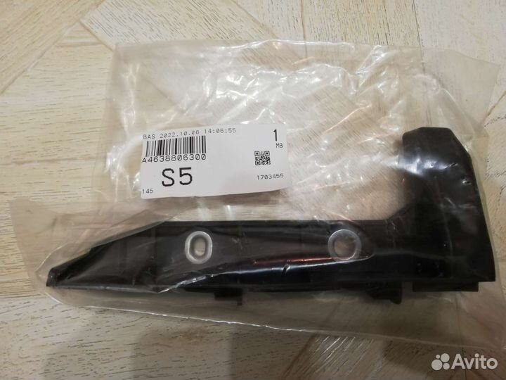 Mercedes g-class w463 кронштейн заднего бампера