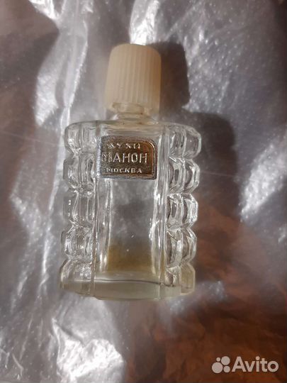 Винтажные Духи времён СССР