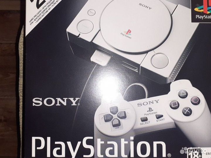 Sony playstation classic