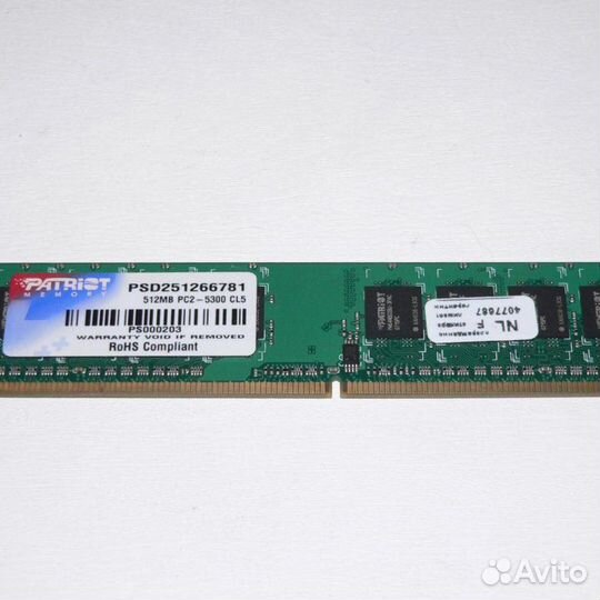 512Mb dimm DDR2-667 PC2-5300 Patriot PSD251266781