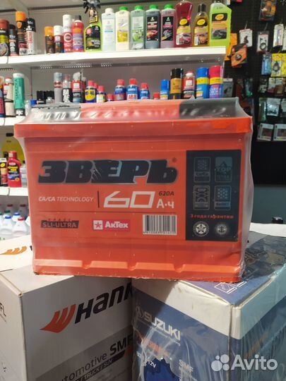 Аккумулятор зверь ZVK603R