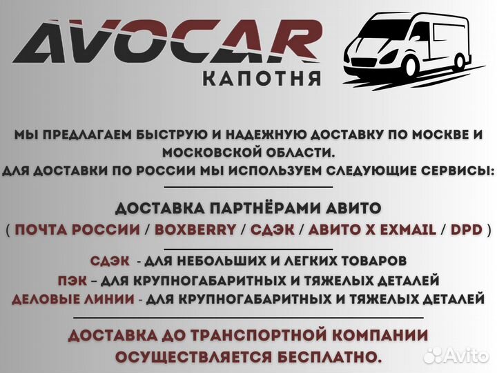 Диск тормозной передний с перфорацией Octavia A7