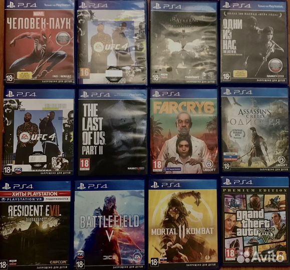 Диски, игры sony playstation 4