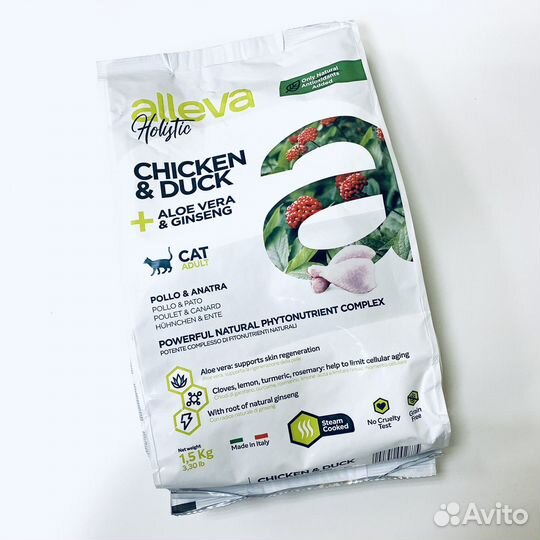 Сухой корм alleva, для кошек, 1,5 кг